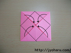 Ｂ　折り紙 バラの折り方_html_m36db2c62